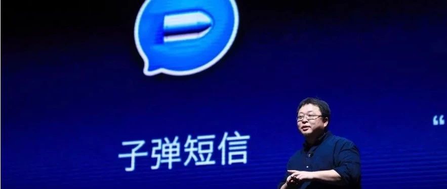 社群初建时,社群运营平台该如何选择?