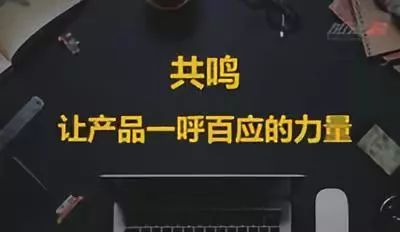 内容运营:如何打造十万+公众号爆文?