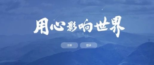把握好运营3个方向,就无需担心你的活动没有粉丝了