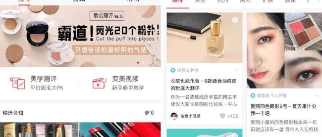 为什么企业需要新媒体推广?