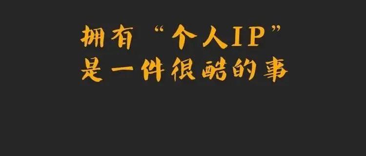 抖音正常账号/封禁账号创作者保证金提现流程是什么?