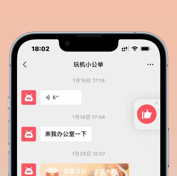 资深新媒体人:怎么降低抖音电商品质退货率?