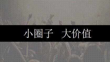 今天,我们来谈谈社群运营管理该怎么做?
