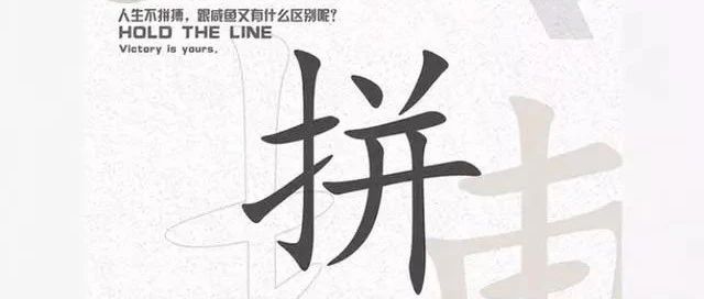 不懂怎么排版?海报、文案、电商看这里,各类排版合集