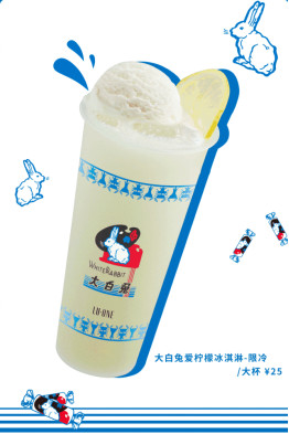 掌握了这几个技巧，跨界营销随便玩