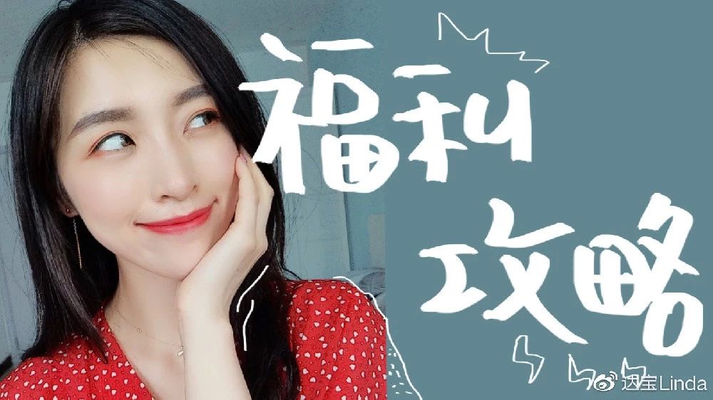 短视频那么火,玩微视短视频的达人创作前需要考虑哪些?