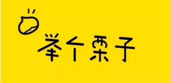 社群初建时,社群运营平台该如何选择?