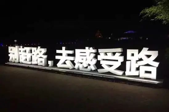 这5个让人眼前一亮的广告文案手法,可套用