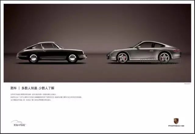 这5个让人眼前一亮的广告文案手法,可套用