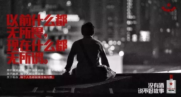 这5个让人眼前一亮的广告文案手法,可套用