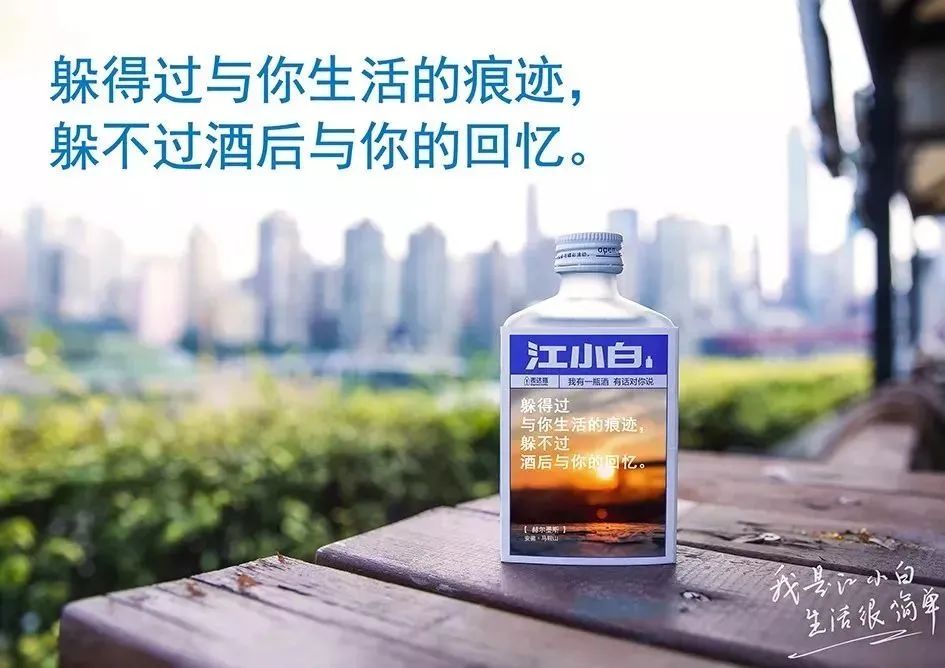 这5个让人眼前一亮的广告文案手法,可套用