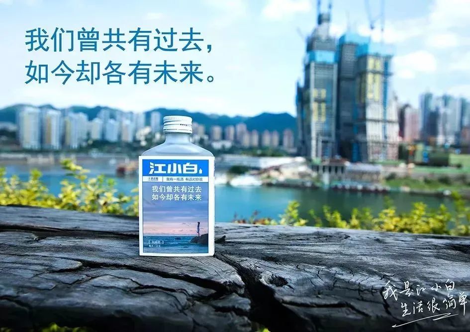 这5个让人眼前一亮的广告文案手法,可套用