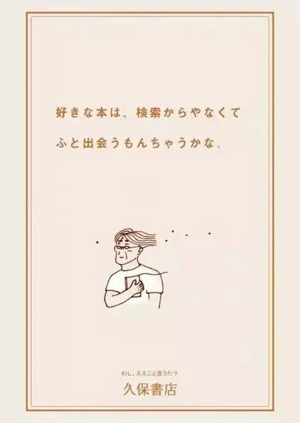 这5个让人眼前一亮的广告文案手法,可套用