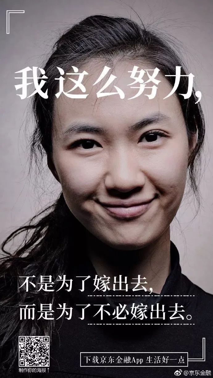这5个让人眼前一亮的广告文案手法,可套用