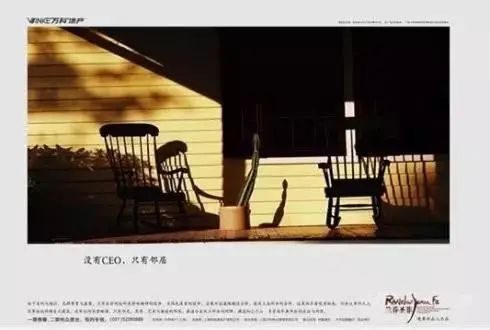 这5个让人眼前一亮的广告文案手法,可套用