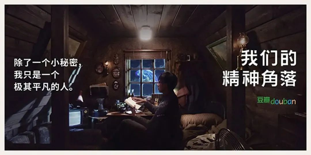这5个让人眼前一亮的广告文案手法,可套用