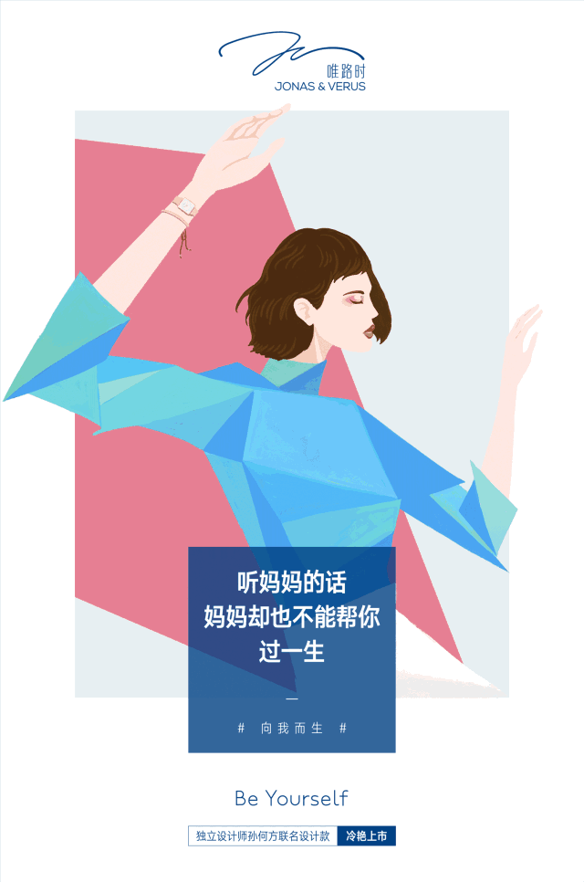 这5个让人眼前一亮的广告文案手法,可套用