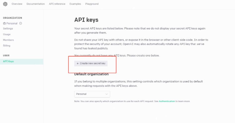ChatGPT API Key申请教程，注意不要随意分享openai账号密码和apikey