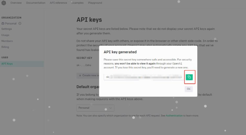 ChatGPT API Key申请教程，注意不要随意分享openai账号密码和apikey