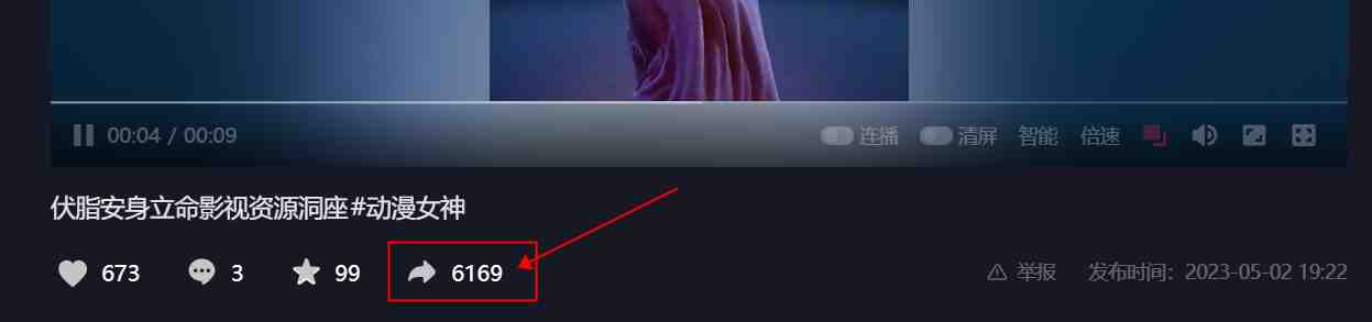 夸克网盘推广入口:夸克网盘推广在哪里申请?