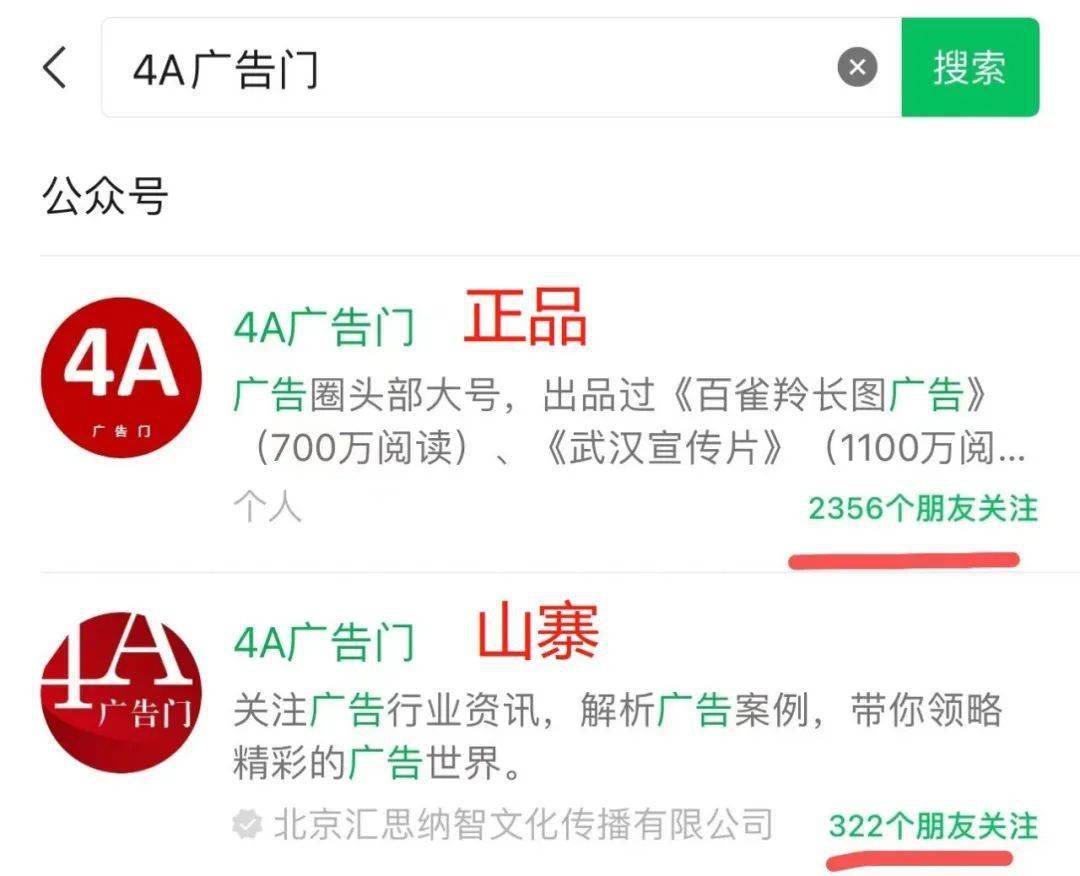 双微一抖过时了，现在流行“小手微抖博B乎”