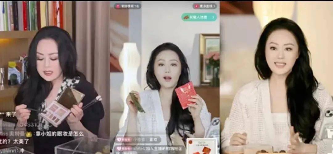 双微一抖过时了，现在流行“小手微抖博B乎”