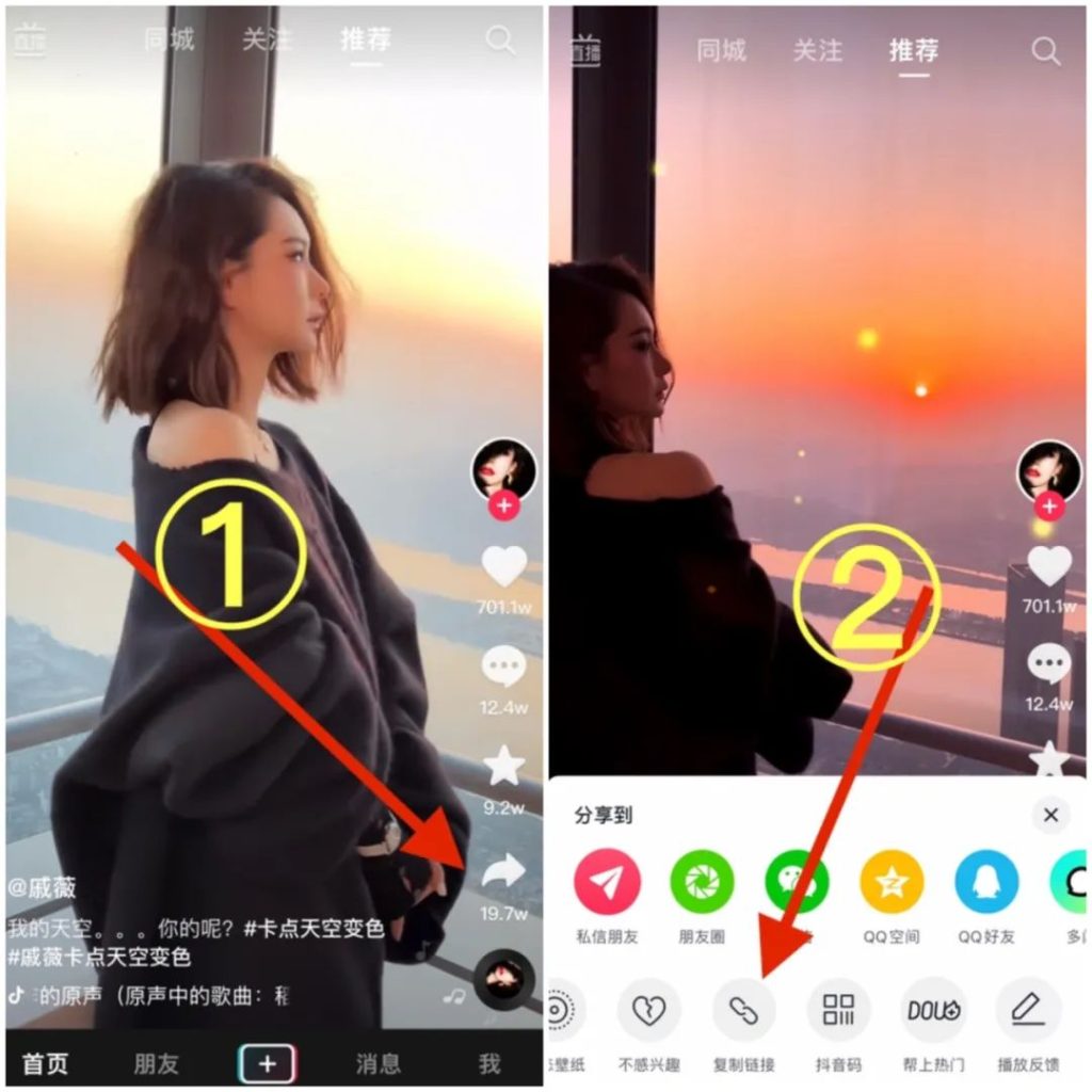 分享一款超好用的视频全自动批量去水印工具!三步就能干净去