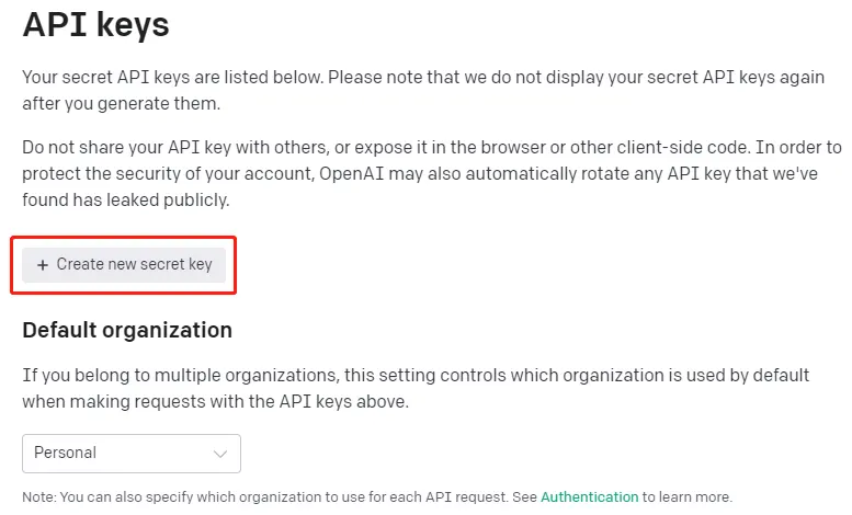 ChatGPT API KEY怎么获取?详细申请教程分享