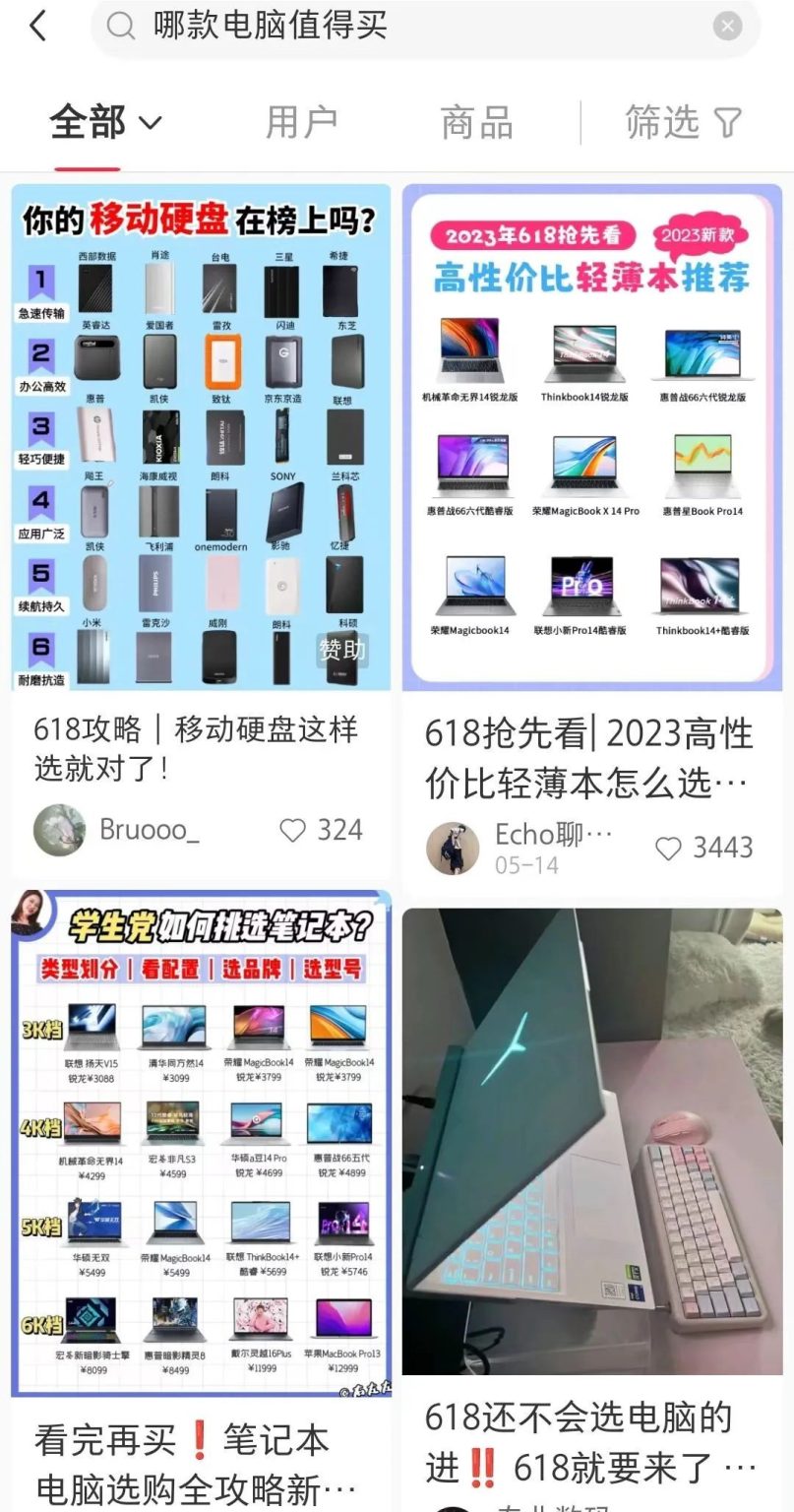 闲鱼有奖搬砖项目介绍,操作简单最低日入80+可批量操作