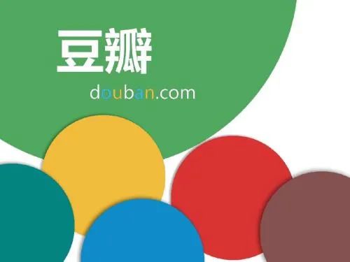 提升引流效率与精准度：豆瓣引流的高效策略与实用技巧揭秘，每日自动获得50+流量！