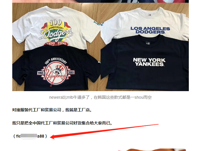 提升引流效率与精准度：豆瓣引流的高效策略与实用技巧揭秘，每日自动获得50+流量！