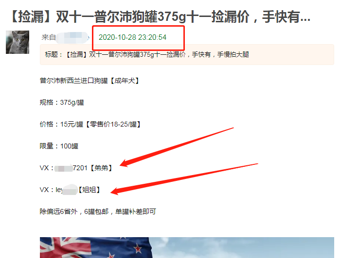 提升引流效率与精准度：豆瓣引流的高效策略与实用技巧揭秘，每日自动获得50+流量！