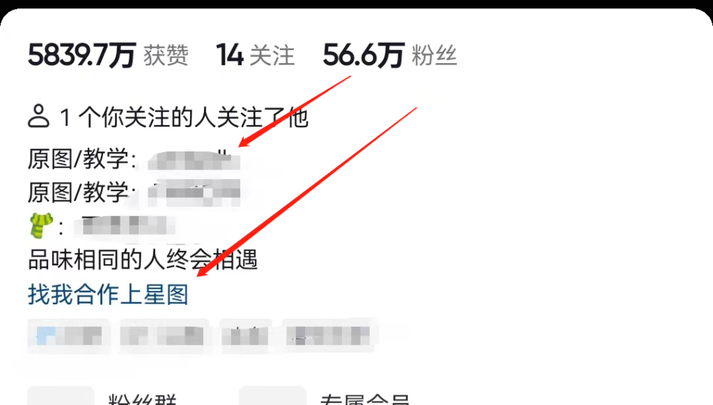 抖音文案号项目,每天实操1小时,后期月入10000+