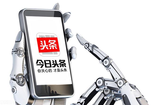 在家就能做的副业:微头条写作