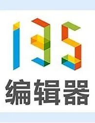 这7种自媒体运营工具,请你务必收藏