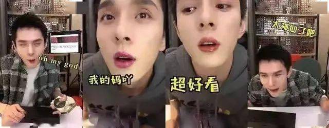 双微一抖过时了，现在流行“小手微抖博B乎”