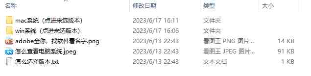 Adobe dimension下载免费,Dn软件中文简体版免费使用