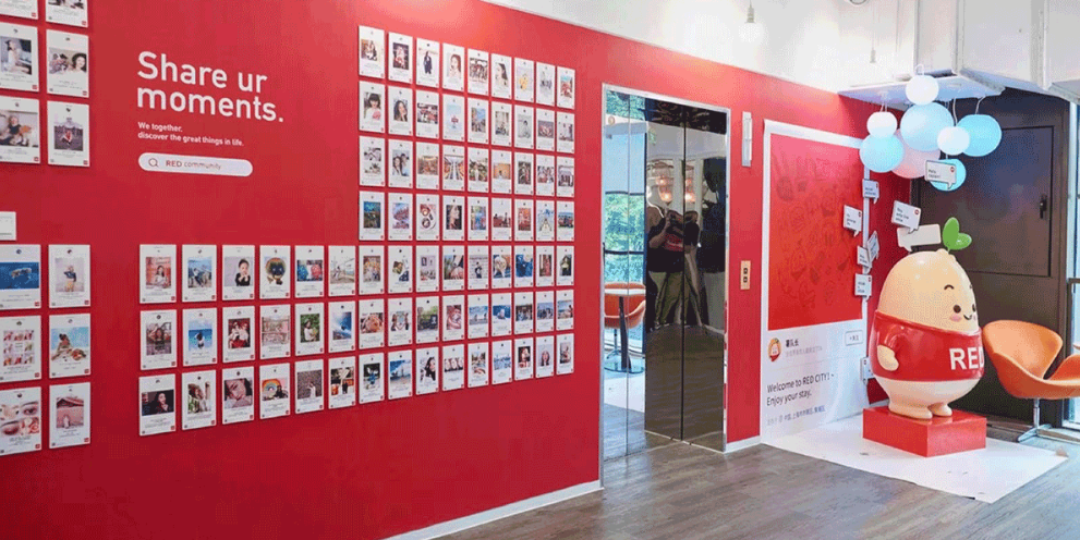 小红书万能标题公式,教你打造小红书爆款标题