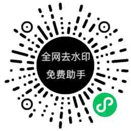 无水印批量自动下载抖音快手视频!