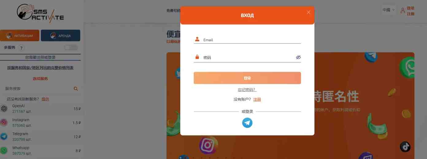 chatgpt怎么用?ChatGPT使用最新详细教程