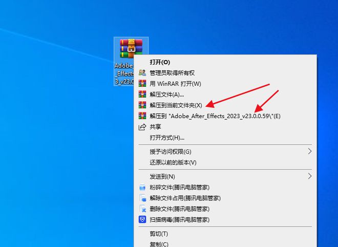 Adobe全家桶17款软件下载,中文版免激活附安装教程