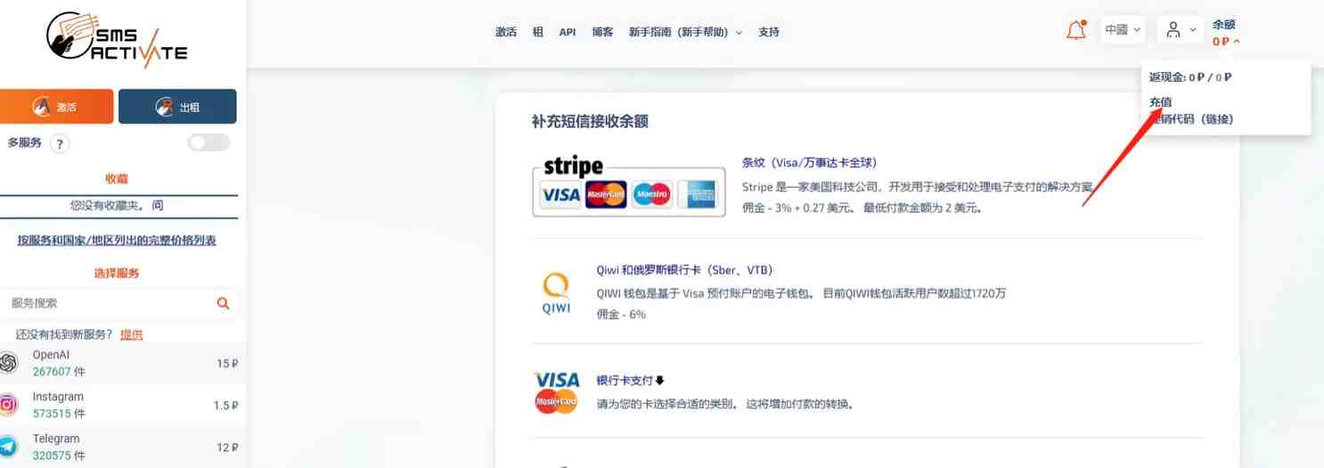 chatgpt怎么用?ChatGPT使用最新详细教程