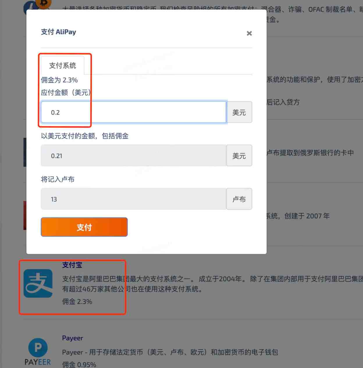 ChatGPT账号注册教程来了！2023最新国内详细注册步骤
