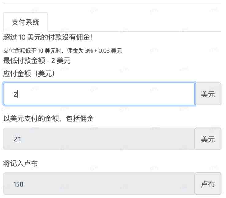 ChatGPT最新详细注册教程!新手小白一看就会(超详细)