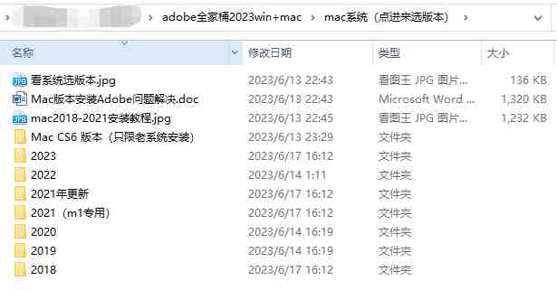 Adobe dimension下载免费,Dn软件中文简体版免费使用