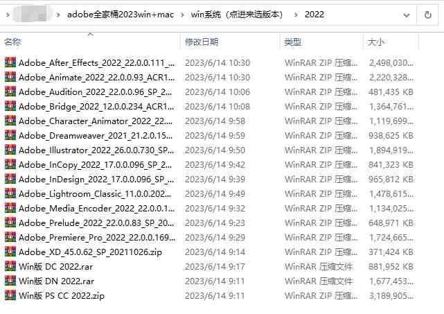 Adobe dimension下载免费,Dn软件中文简体版免费使用