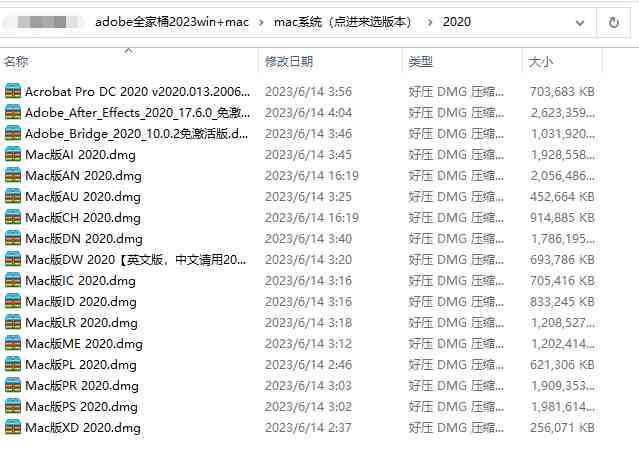 Adobe dimension下载免费,Dn软件中文简体版免费使用
