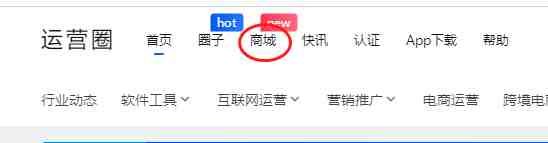 ChatGPT账号购买 (自动发货) ，ChatGPT成品号购买步骤详细教程