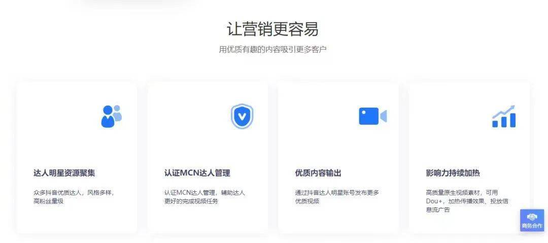 双微一抖过时了，现在流行“小手微抖博B乎”