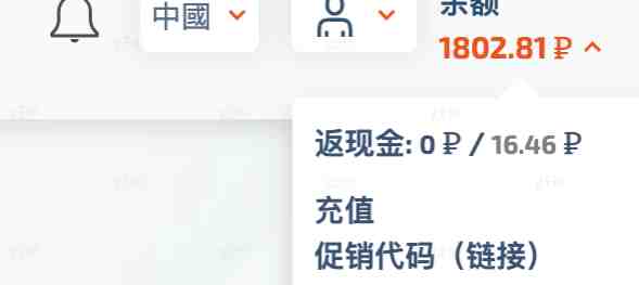 ChatGPT最新详细注册教程!新手小白一看就会(超详细)